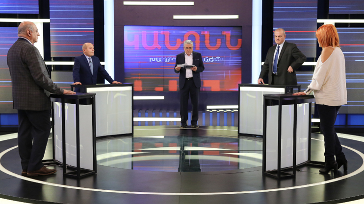 «Правила игры»