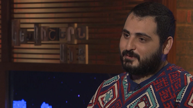 После полуночи