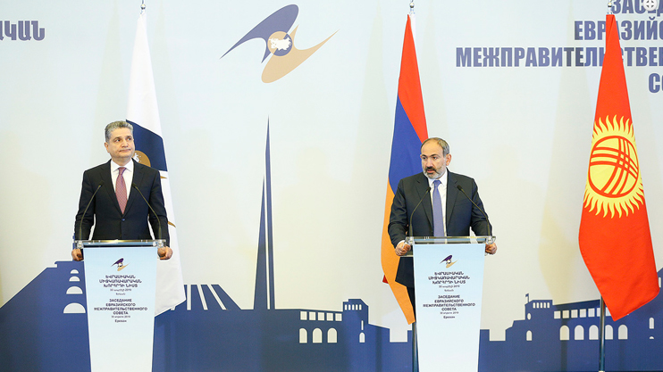 Լուրեր 19:00