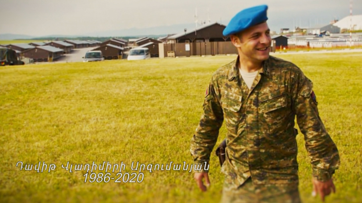 Մեր հերոսները. Դավիթ Վլադիմիրի Արզումանյան