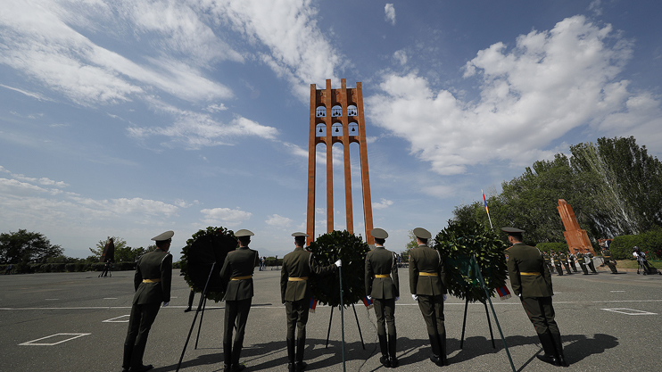 Լուրեր 15:00