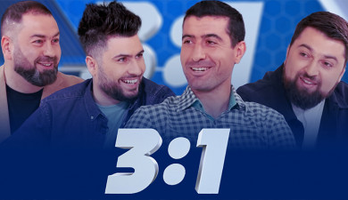 3:1 Episode 20 /Grig, Kalantaryan, Garamyan/ - Gevorg Ghazaryan