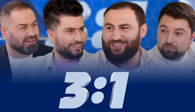 3:1 Episode 21 /Grig, Kalantaryan, Garamyan/ - Simon Martirosyan
