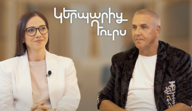 Կերպարից դուրս. Սամի Նասերի