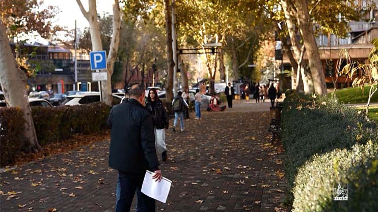 Երևան