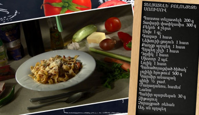 Let's Cook Together: Tagliatelle in Bolognese Sauce