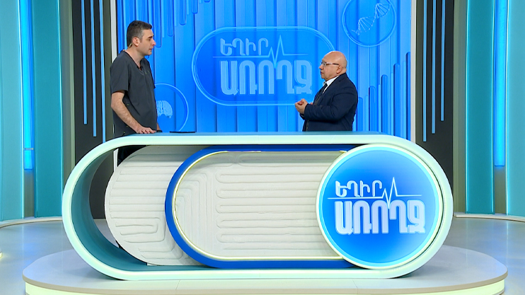 Եղիր առողջ. Երկար սպասված մայրություն