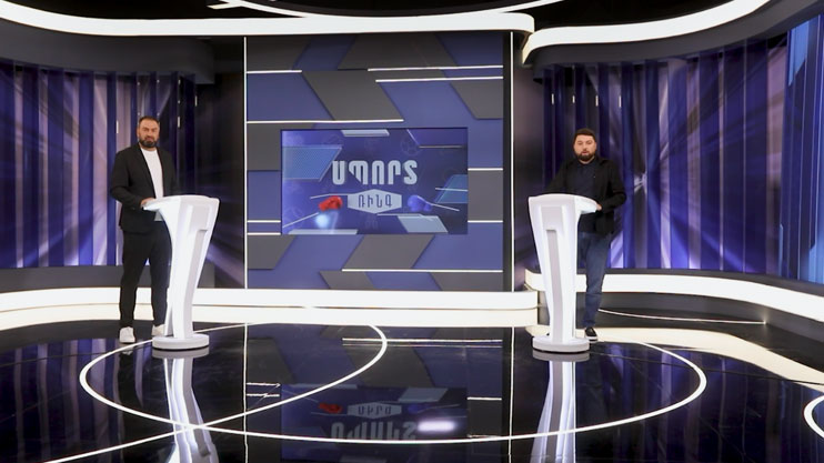 Սպորտ ռինգ 22