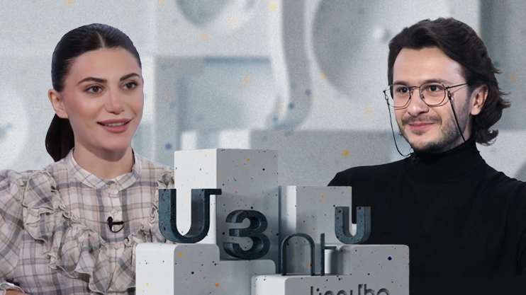 Մյուս կողմից. Իննա Խոջամիրյան