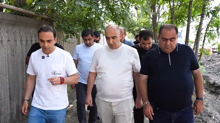 Երևան