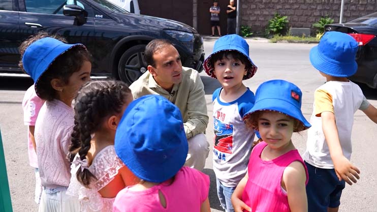 Երևան