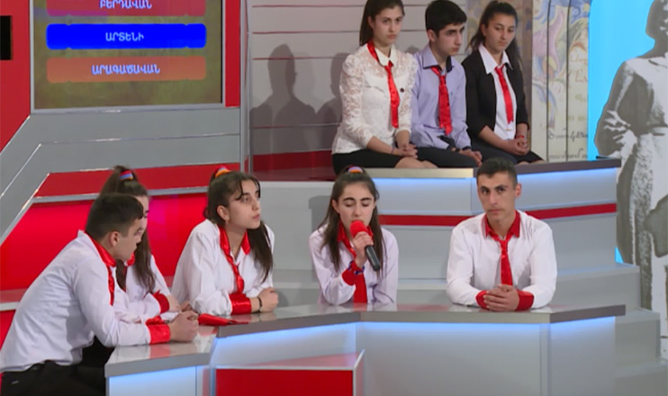 Հայ ասպետ