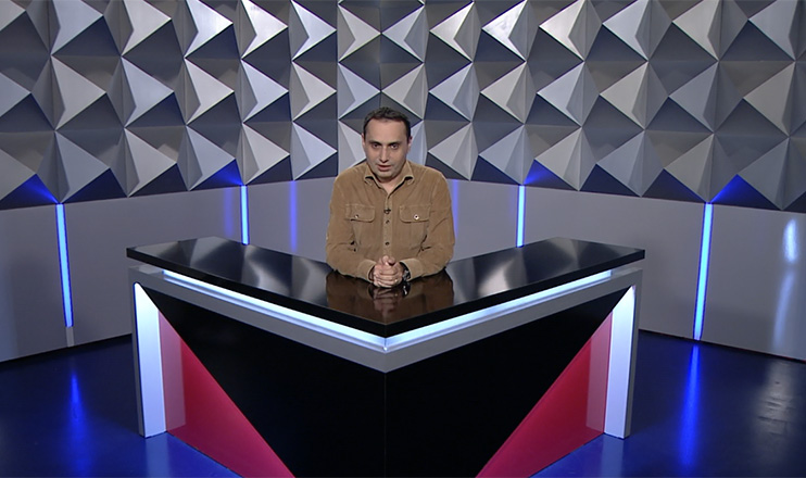 Տեսանկյուն