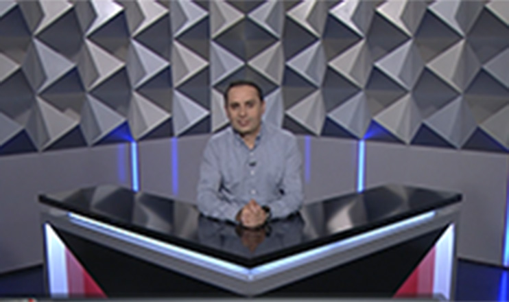 Տեսանկյուն