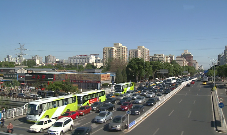 Առաջին տնտեսական