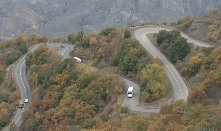 Առաջին տնտեսական