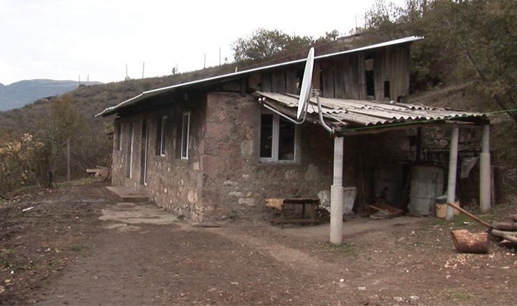 Առաջին տնտեսական