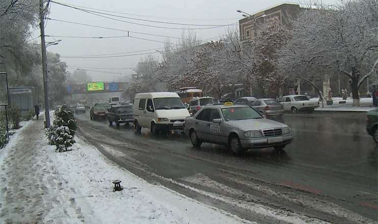 Առաջին տնտեսական