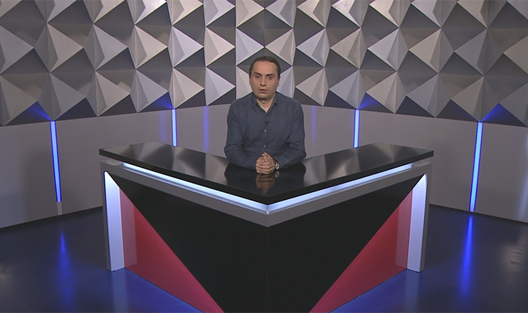 Տեսանկյուն