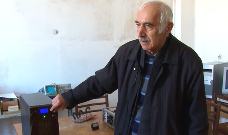 Հրապարակում