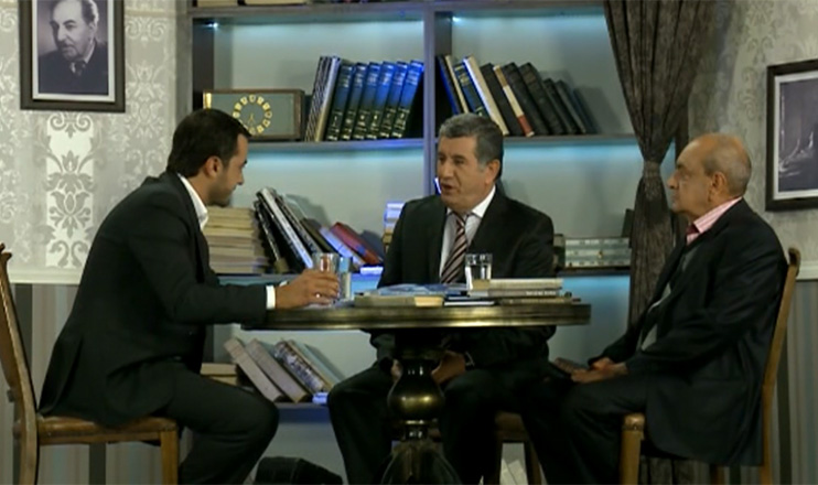 Armenian Library