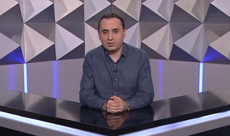 Տեսանկյուն