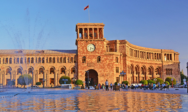 Հրապարակում