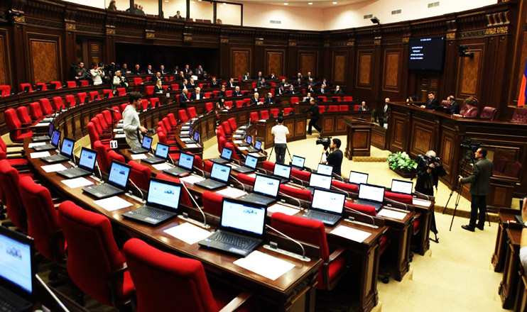 Parliamentary Week