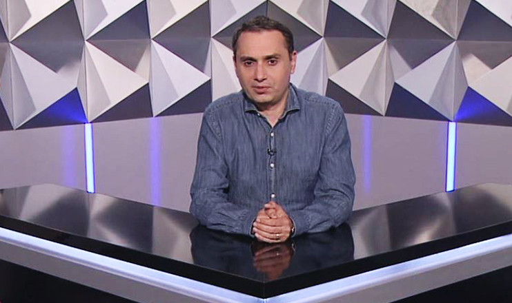 Տեսանկյուն
