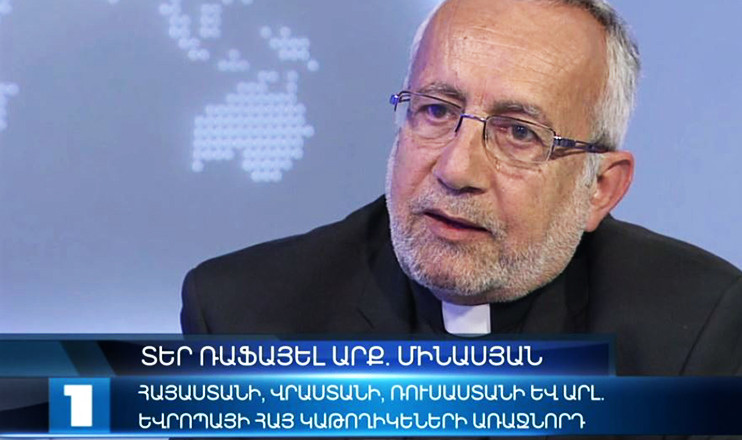 Հարցազրույց. Տեր Ռաֆայել արքեպիսկոպոս Մինասյան