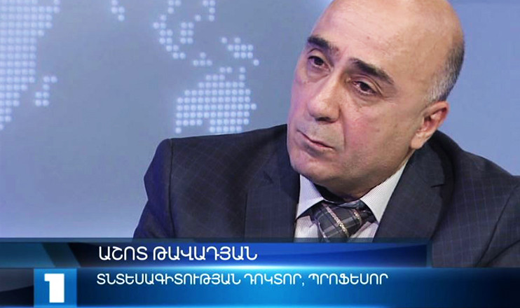 Հարցազրույց. Աշոտ Թավադյան