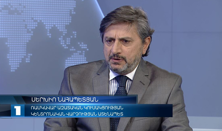 Հարցազրույց. Սերխիո Նահապետյան