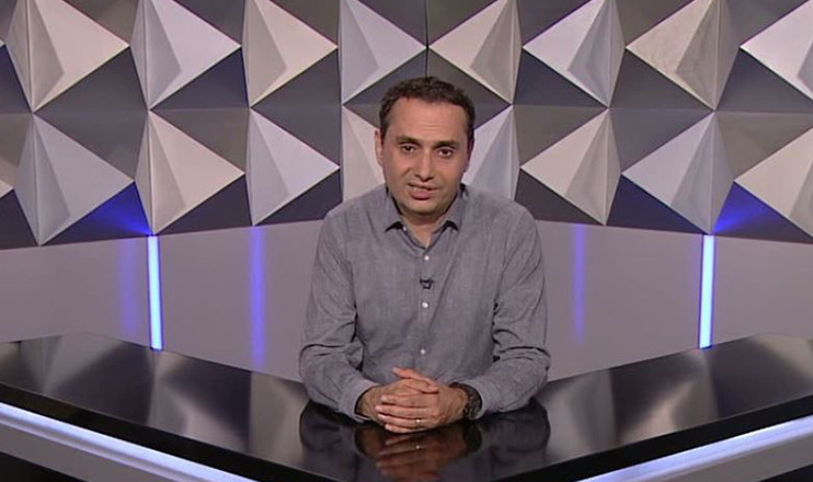 Տեսանկյուն
