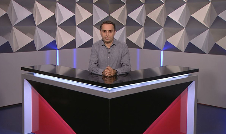 Տեսանկյուն