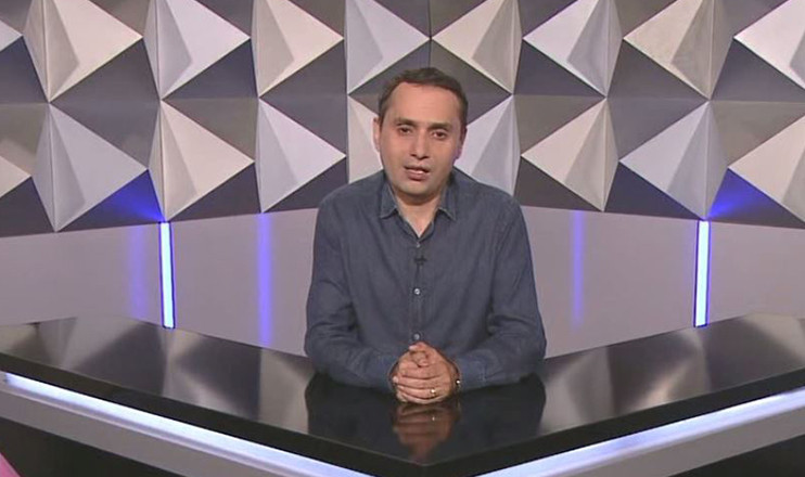 Տեսանկյուն
