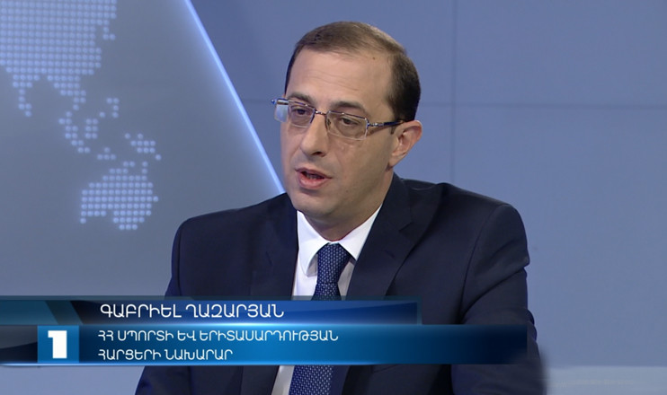 Հարցազրույց. Գաբրիել Ղազարյան