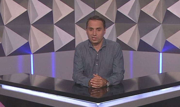 Տեսանկյուն