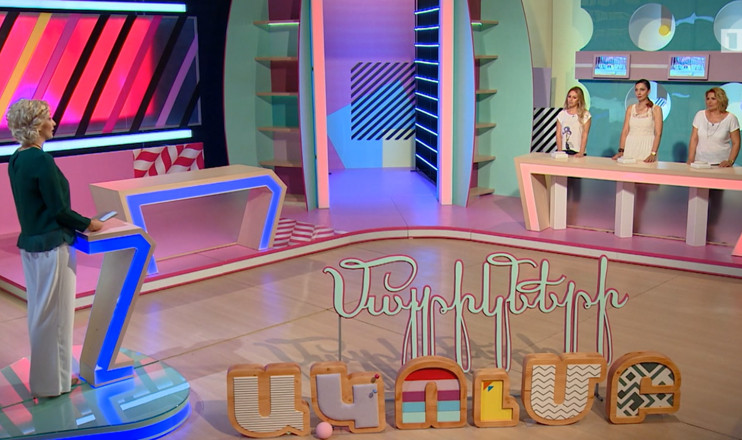 Մայրիկների ակումբ