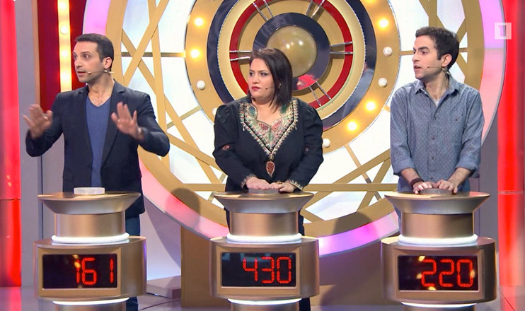 Name The Tune - Narek Baveyan, Sona Shahgeldyan, Mher Khachatryan