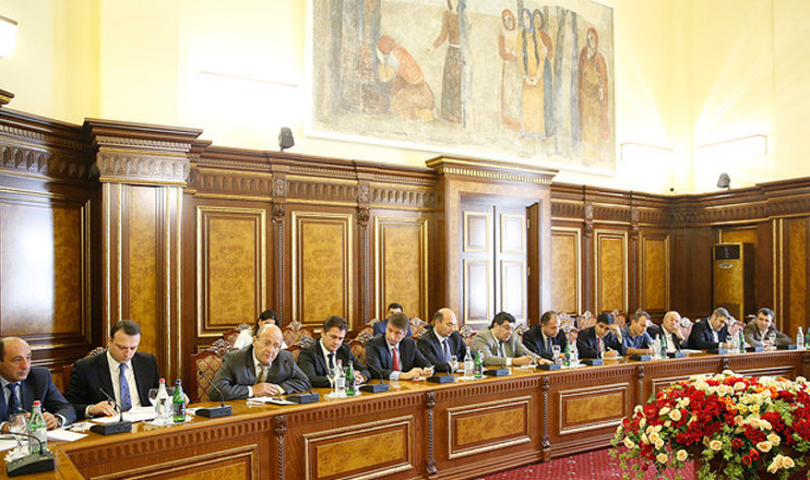 Առաջին տնտեսական