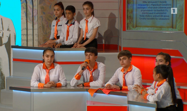 Հայ ասպետ