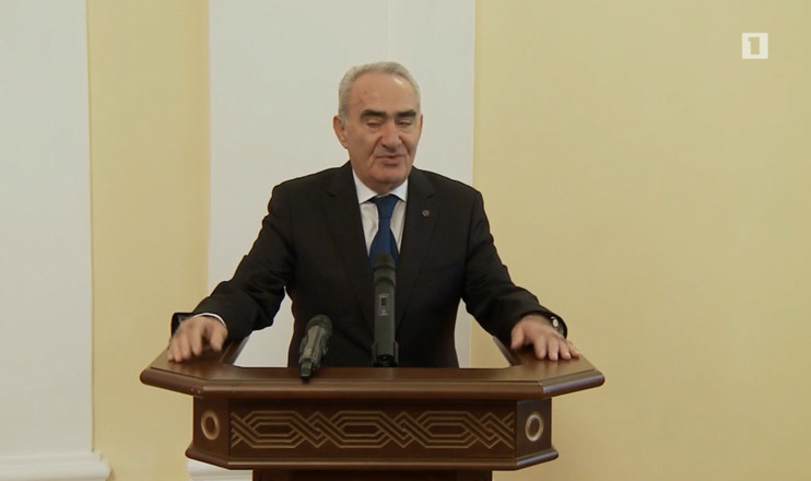 Parliamentary Week