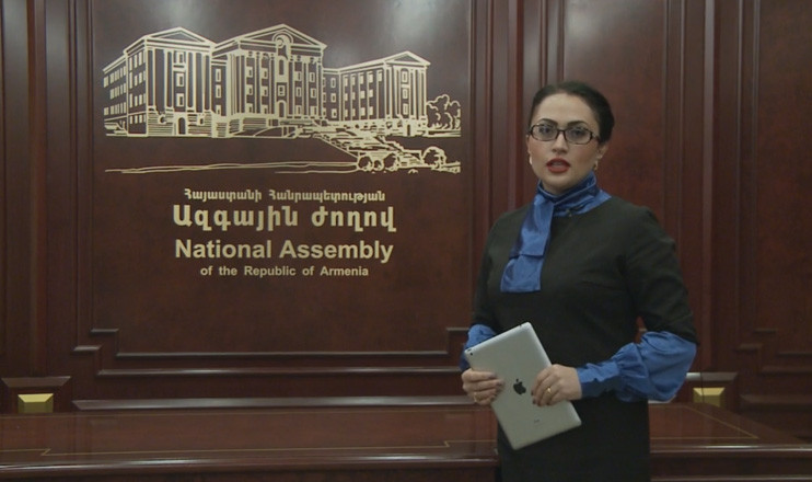 Խորհրդարանական շաբաթ