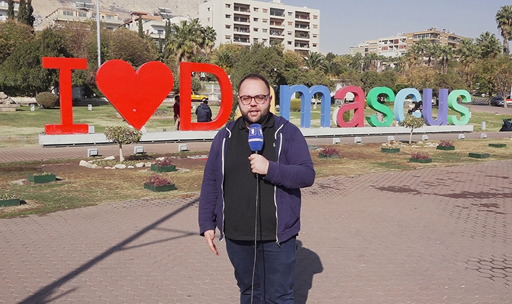 Հայն ու Հայաստանը. Սիրիա