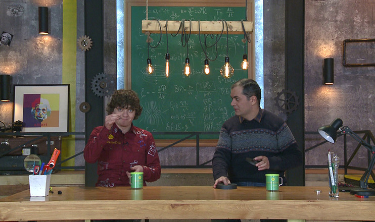 Արքիմեդիա. Մագնիսներ