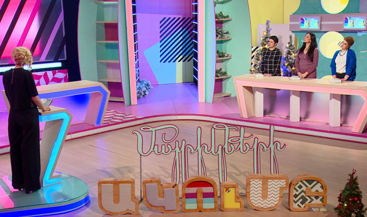 Mothers՛ Club