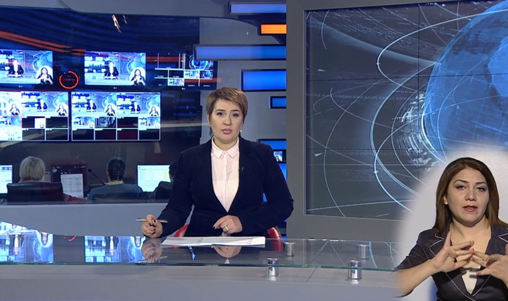 Agenda 17:00