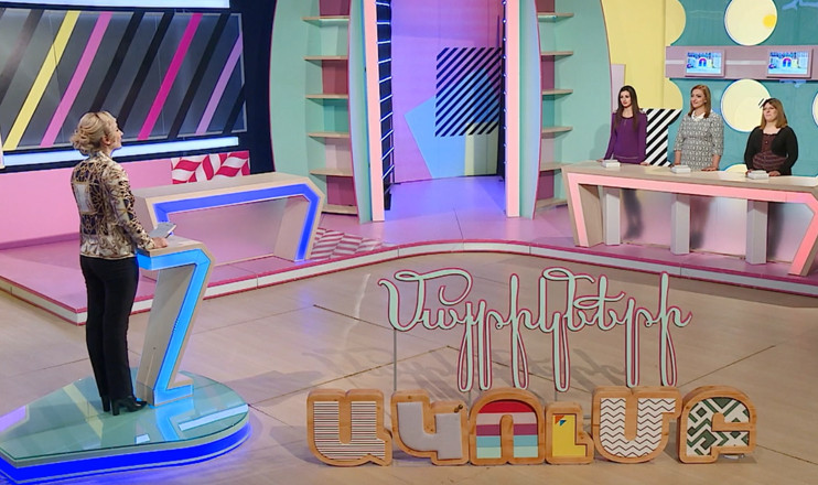 Mothers՛ Club