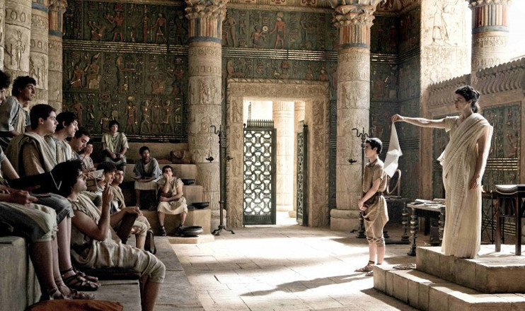 Agora