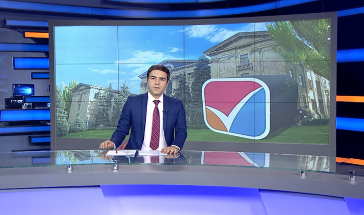 Agenda 17:00